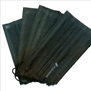 Pack of 5 Poshmark official swag black and white facial masks NWOT